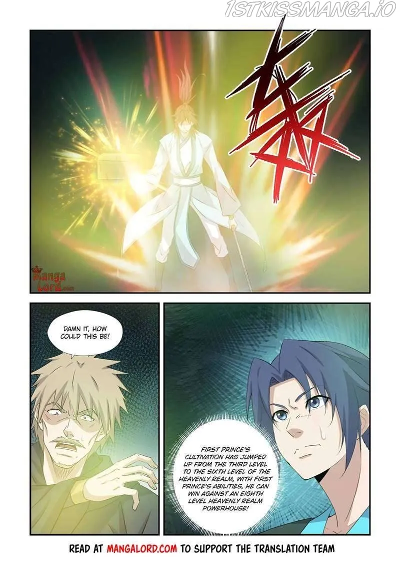 Heaven Defying Sword Chapter 369 Online - página 5