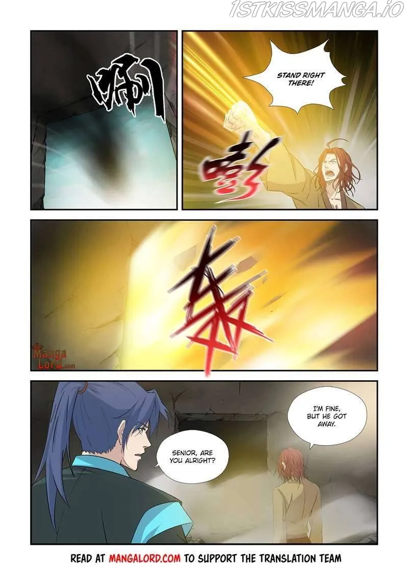 Heaven Defying Sword Chapter 370 Online - página 5
