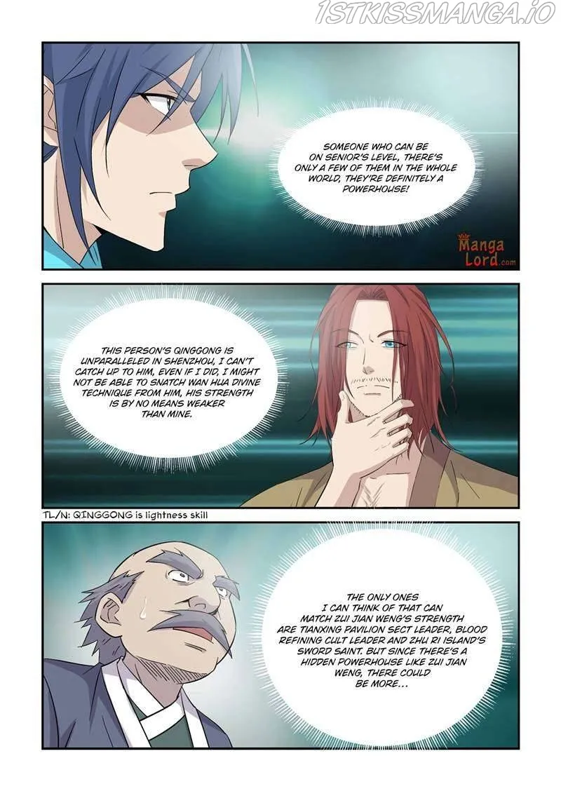 Heaven Defying Sword Chapter 370 Online - página 6