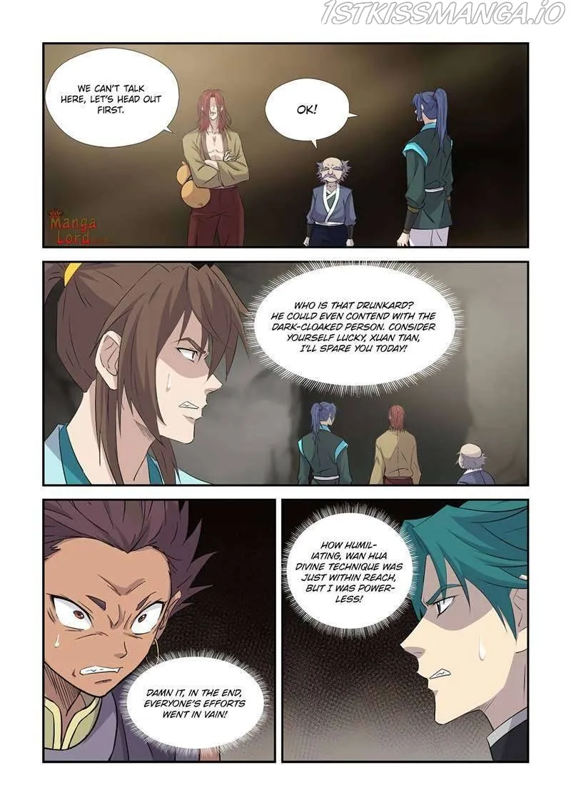 Heaven Defying Sword Chapter 370 Online - página 7