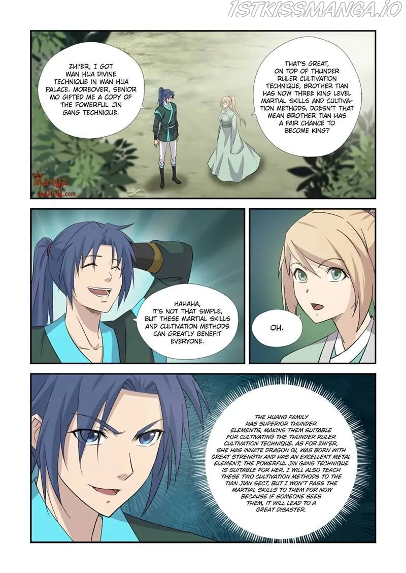 Heaven Defying Sword Chapter 371 Online - página 3