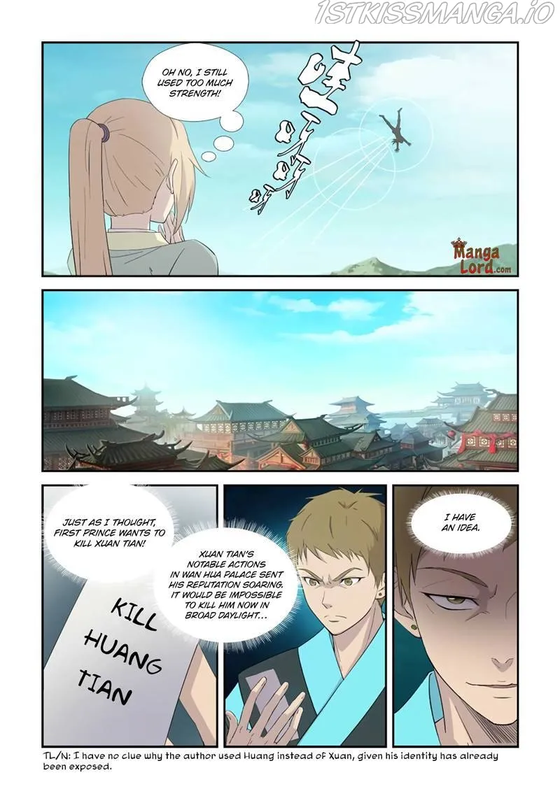 Heaven Defying Sword Chapter 371 Online - página 11