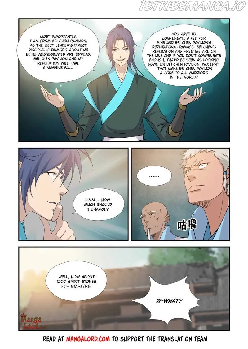 Heaven Defying Sword Chapter 373 Online - página 5