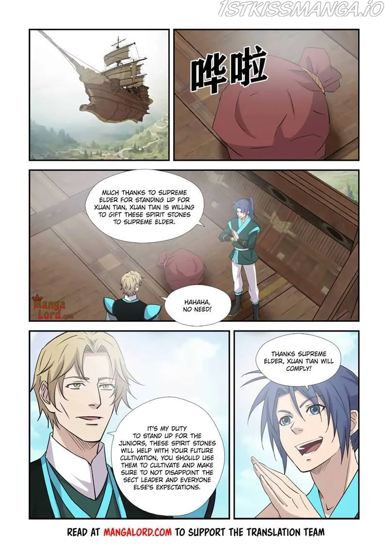 Heaven Defying Sword Chapter 373 Online - página 10