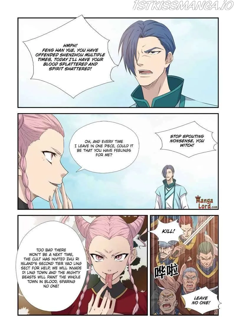 Heaven Defying Sword Chapter 375 Online - página 3