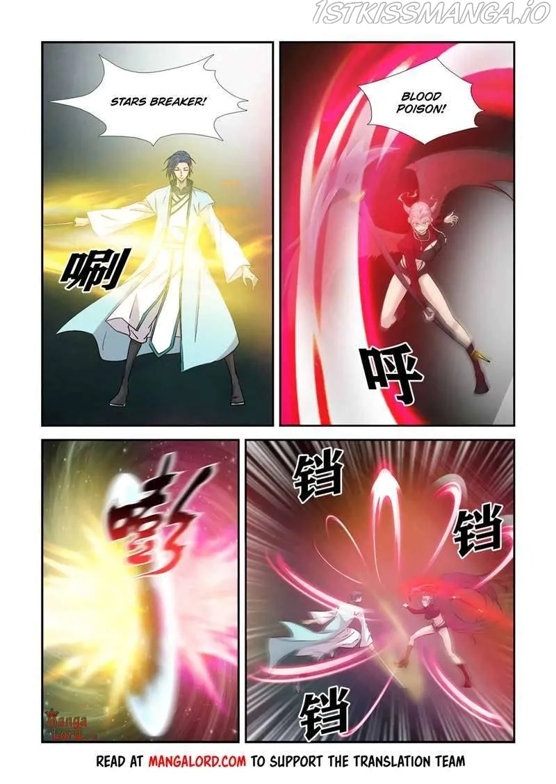 Heaven Defying Sword Chapter 375 Online - página 5