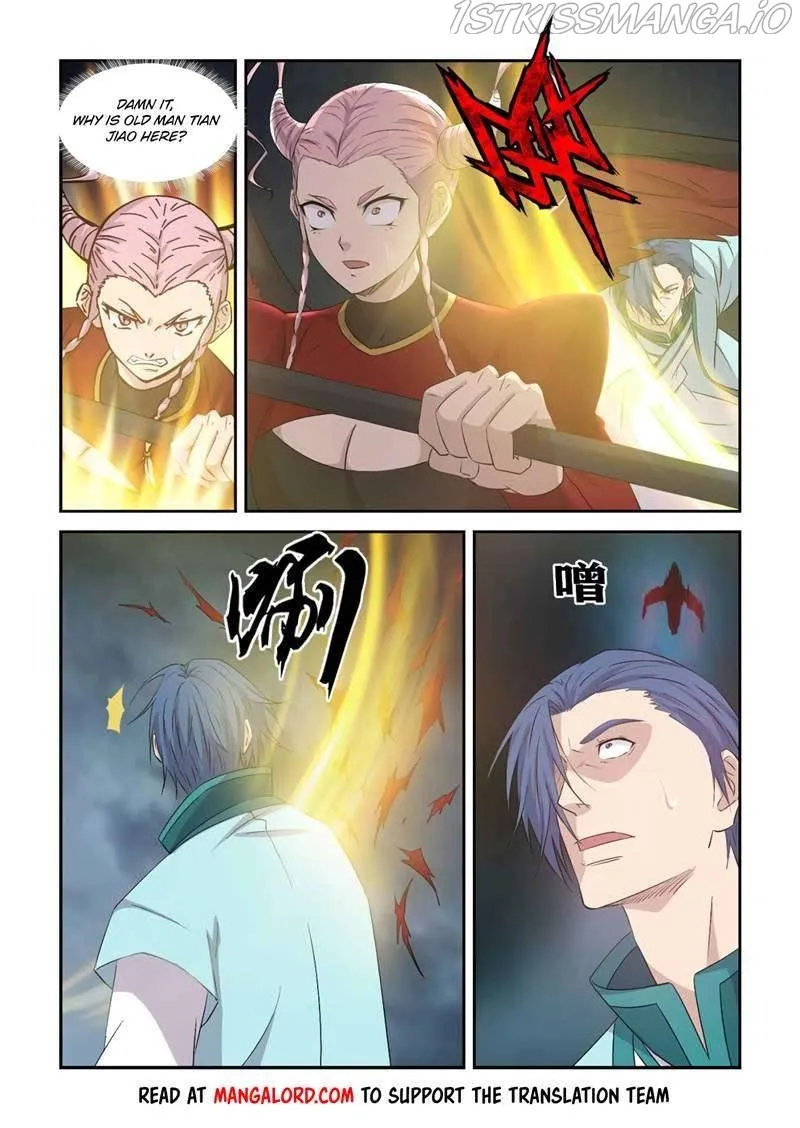 Heaven Defying Sword Chapter 375 Online - página 11