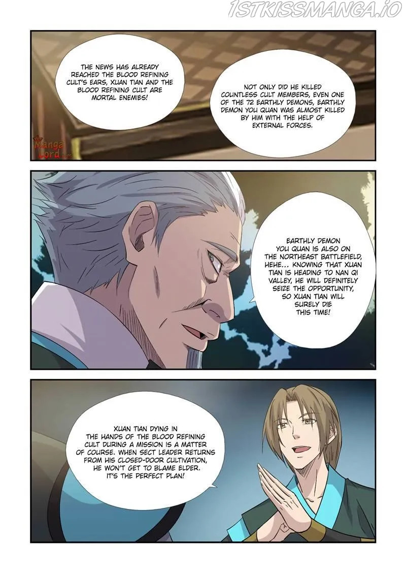 Heaven Defying Sword Chapter 376 Online - página 6