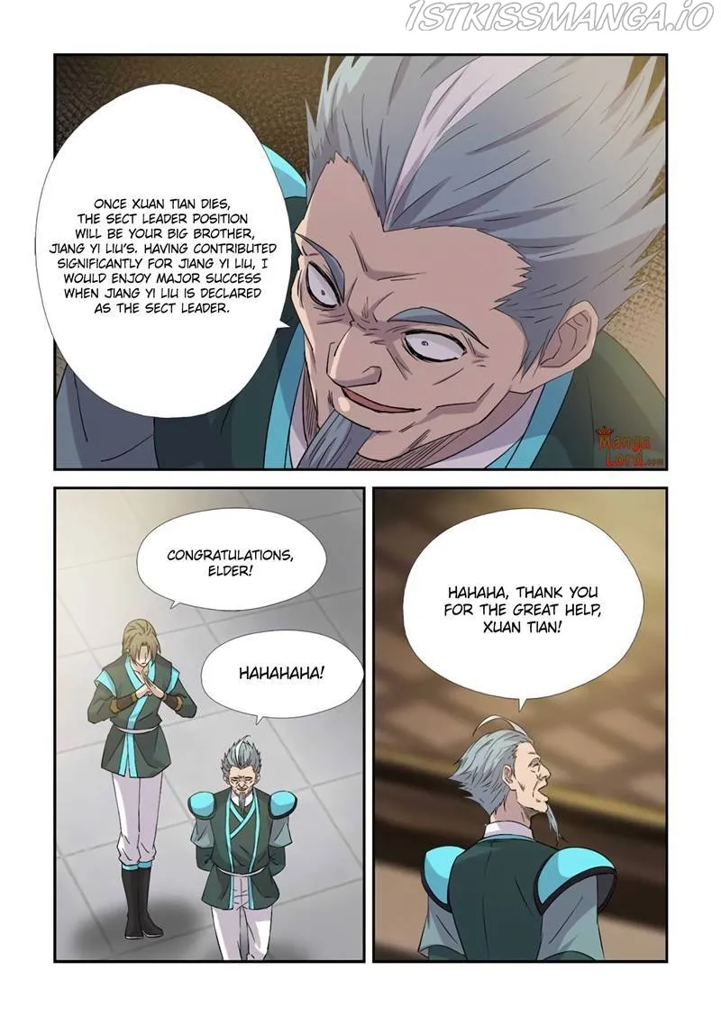 Heaven Defying Sword Chapter 376 Online - página 7