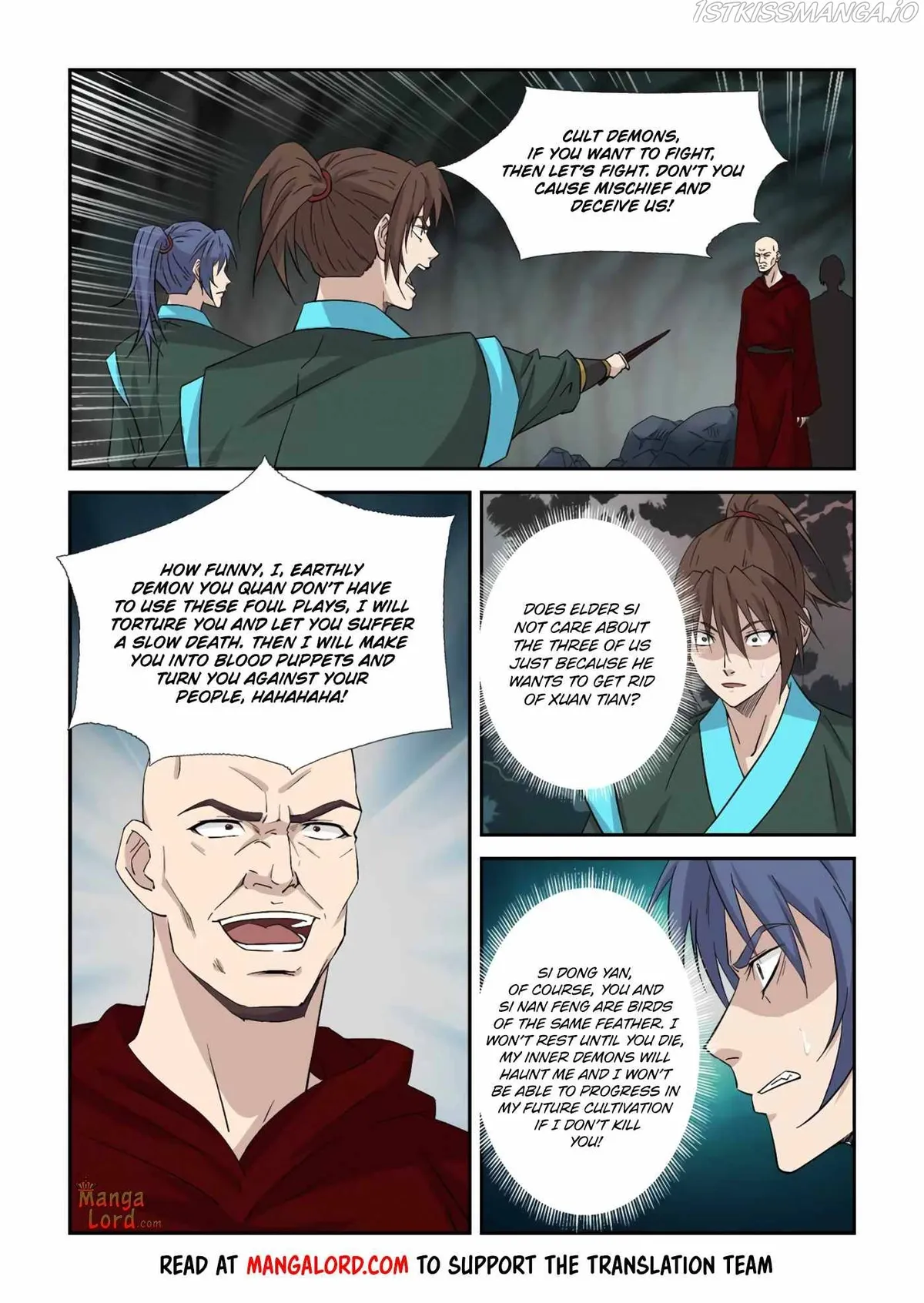 Heaven Defying Sword Chapter 377 Online - página 5