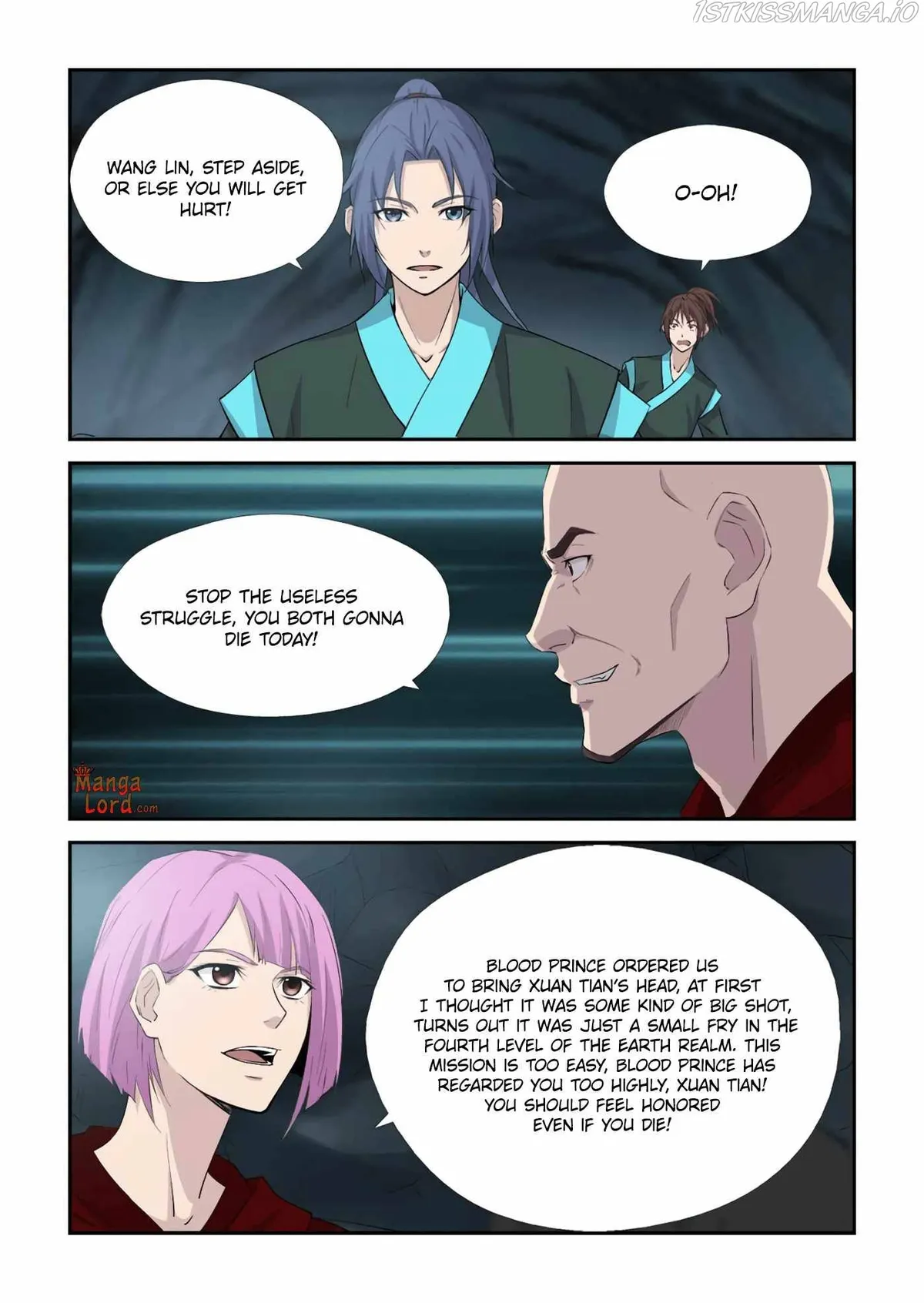 Heaven Defying Sword Chapter 377 Online - página 6