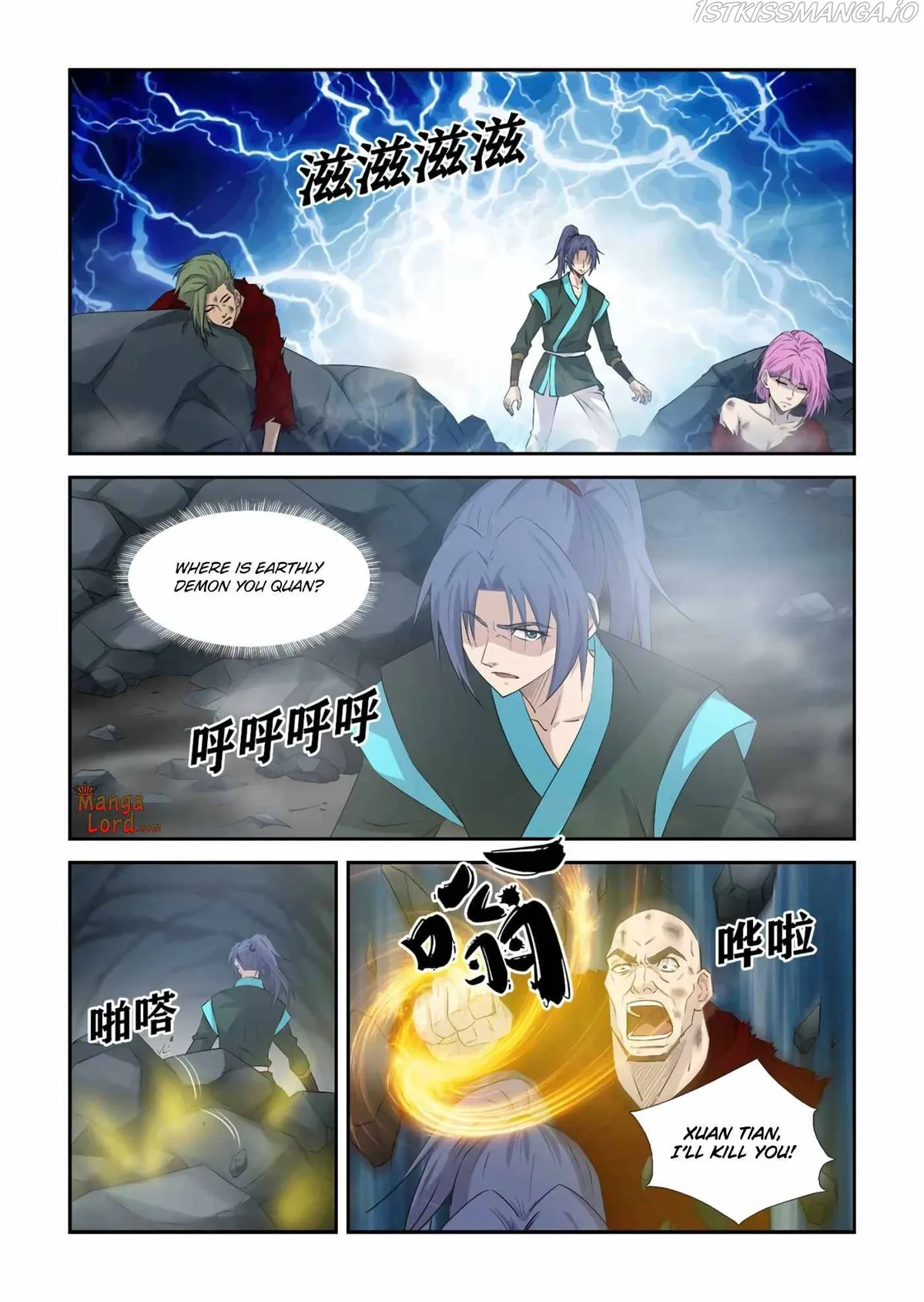 Heaven Defying Sword Chapter 377 Online - página 11