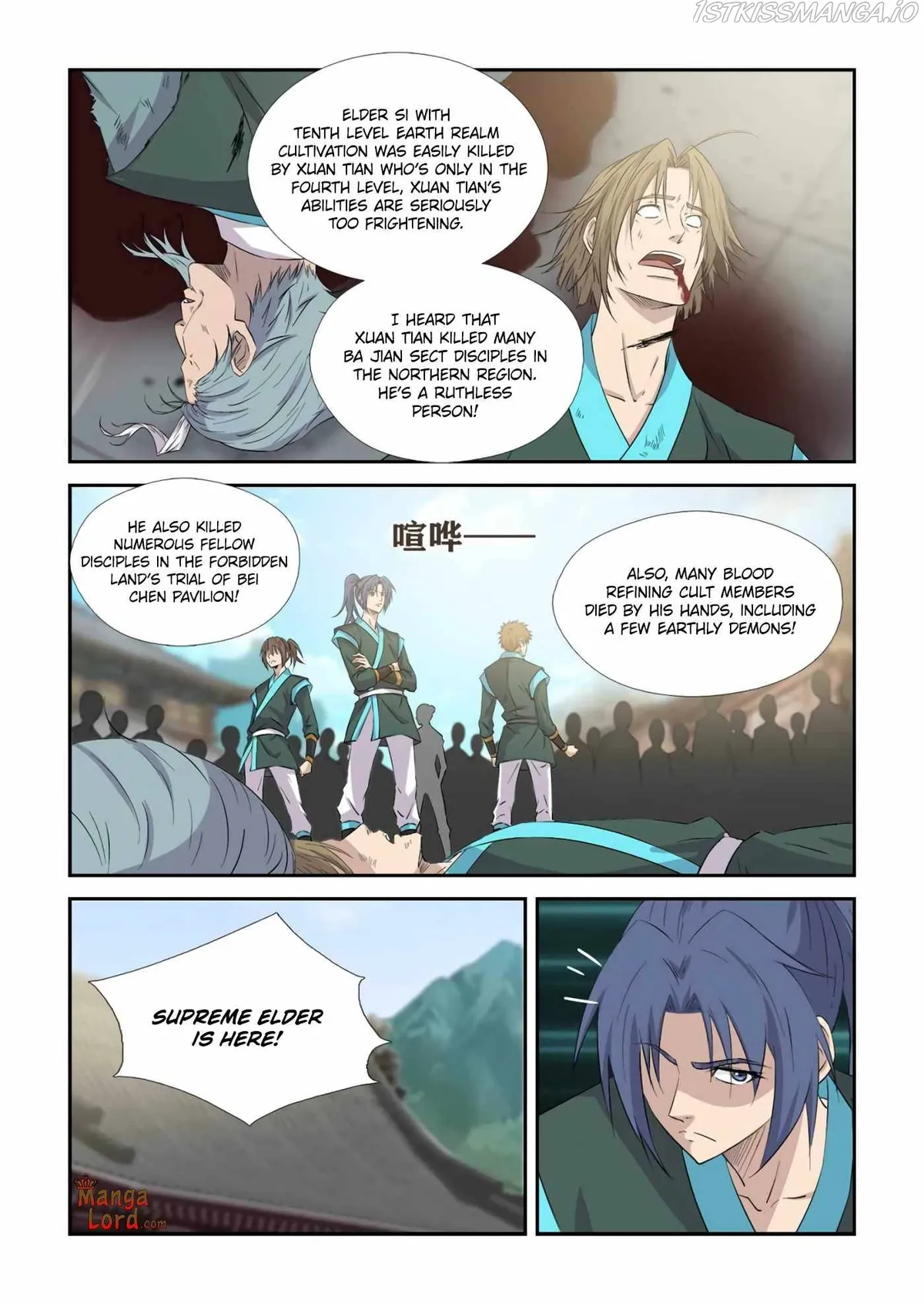 Heaven Defying Sword Chapter 379 Online - página 2
