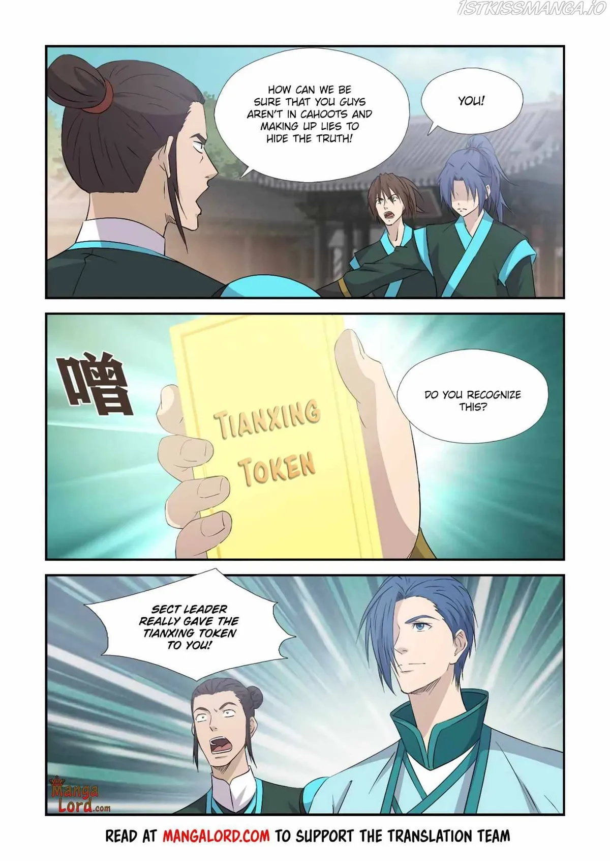 Heaven Defying Sword Chapter 379 Online - página 5