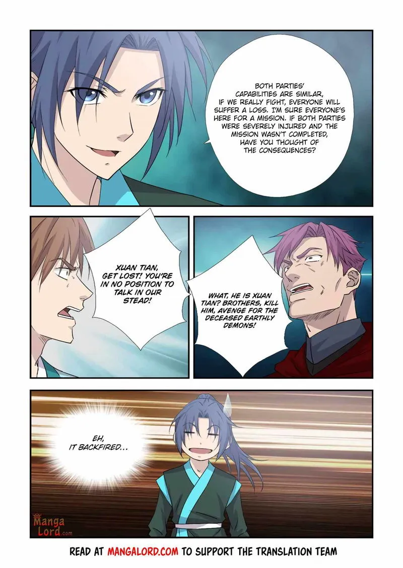 Heaven Defying Sword Chapter 380 Online - página 5