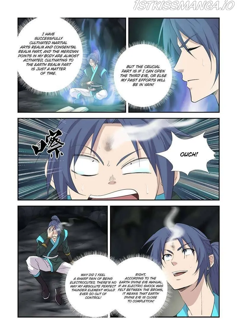 Heaven Defying Sword Chapter 384 Online - página 2