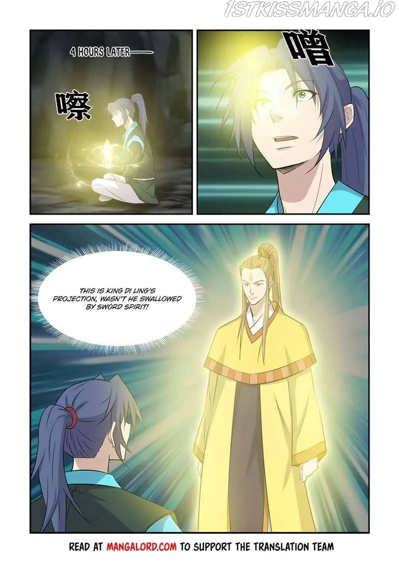 Heaven Defying Sword Chapter 384 Online - página 5