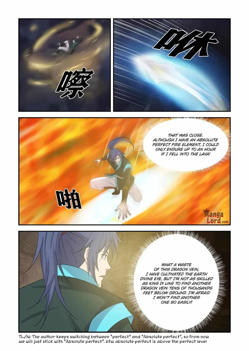 Heaven Defying Sword Chapter 386 Online - página 3