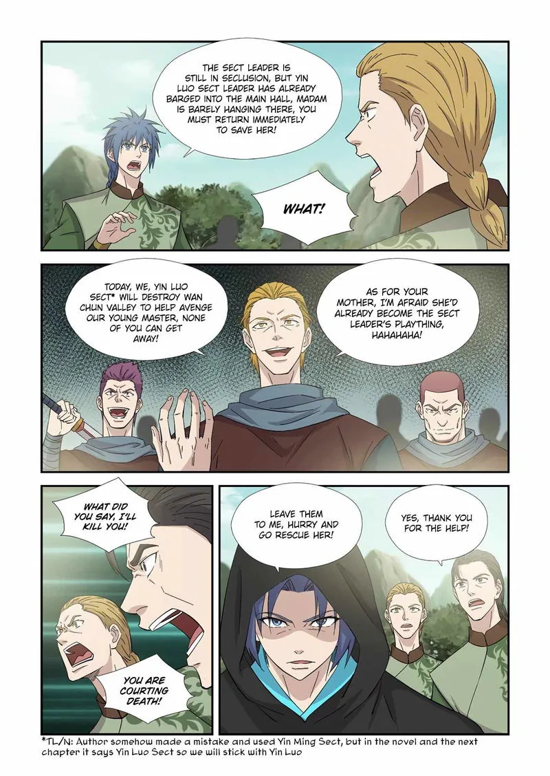 Heaven Defying Sword Chapter 388 Online - página 2