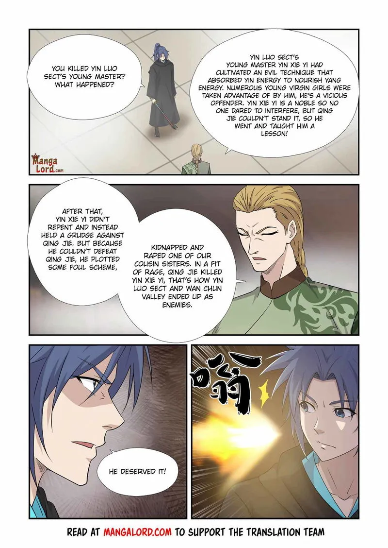 Heaven Defying Sword Chapter 389 Online - página 5