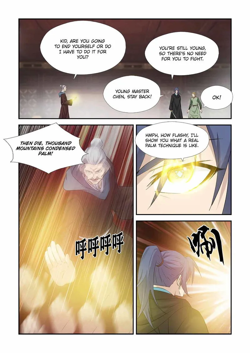 Heaven Defying Sword Chapter 389 Online - página 7