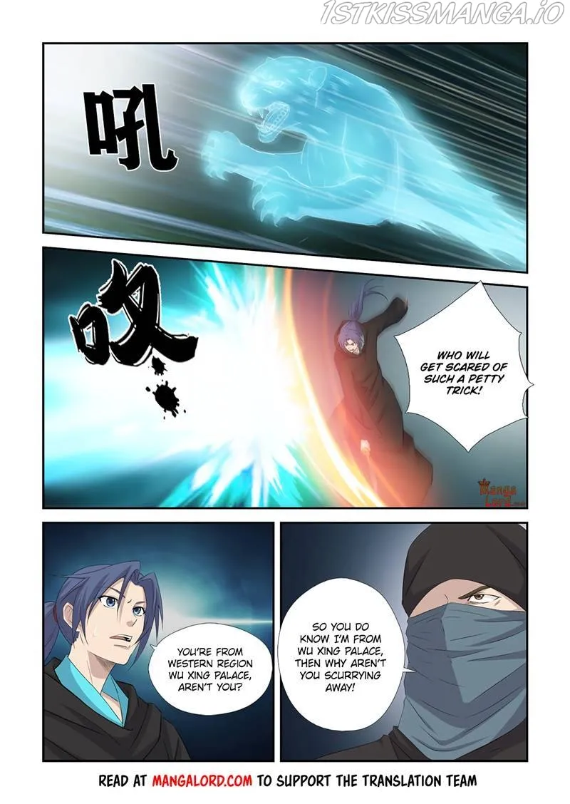 Heaven Defying Sword Chapter 390 Online - página 5