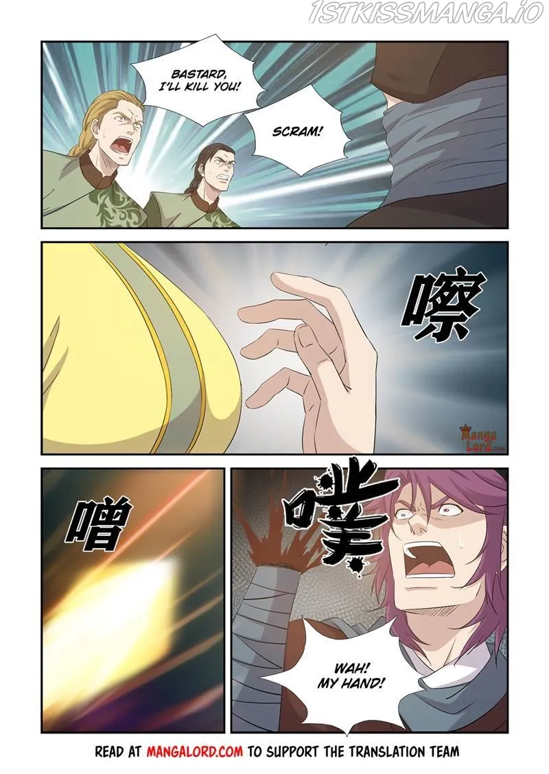 Heaven Defying Sword Chapter 390 Online - página 10