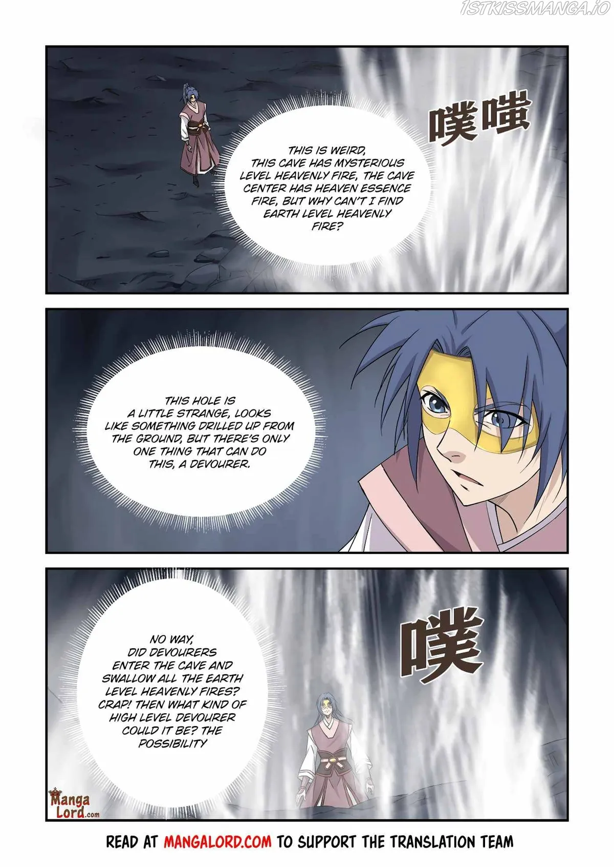 Heaven Defying Sword Chapter 394 Online - página 5