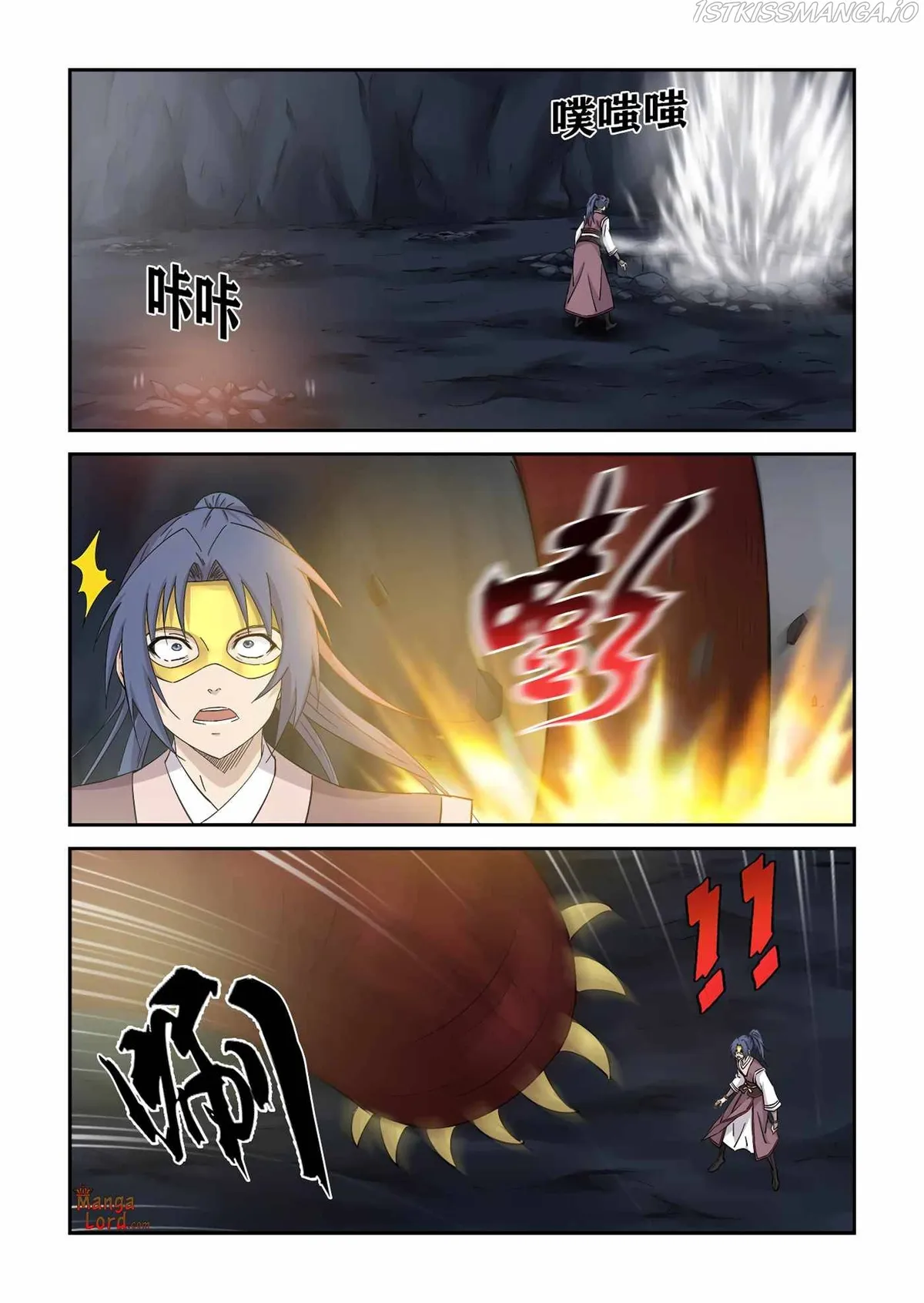 Heaven Defying Sword Chapter 394 Online - página 6