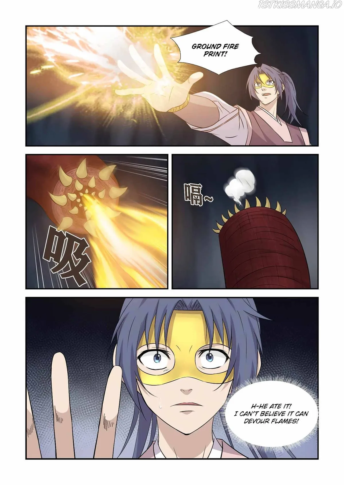 Heaven Defying Sword Chapter 394 Online - página 8