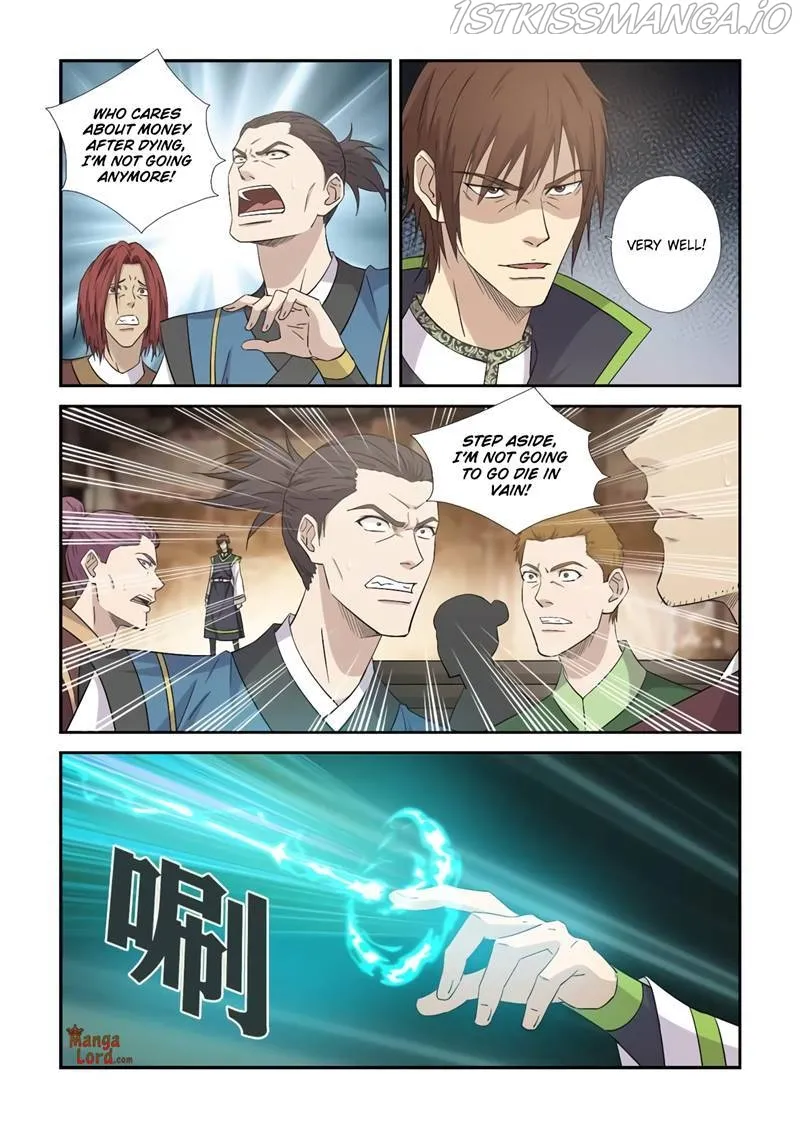 Heaven Defying Sword Chapter 396 Online - página 4