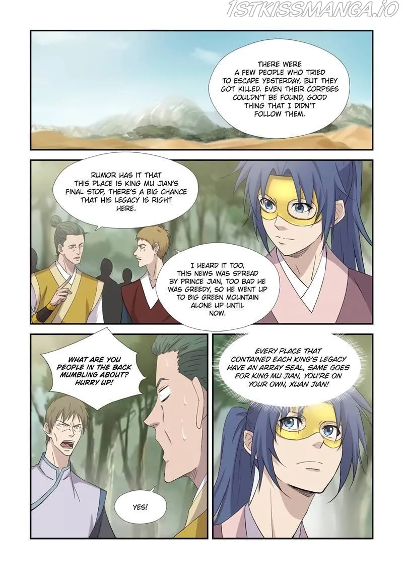 Heaven Defying Sword Chapter 396 Online - página 7