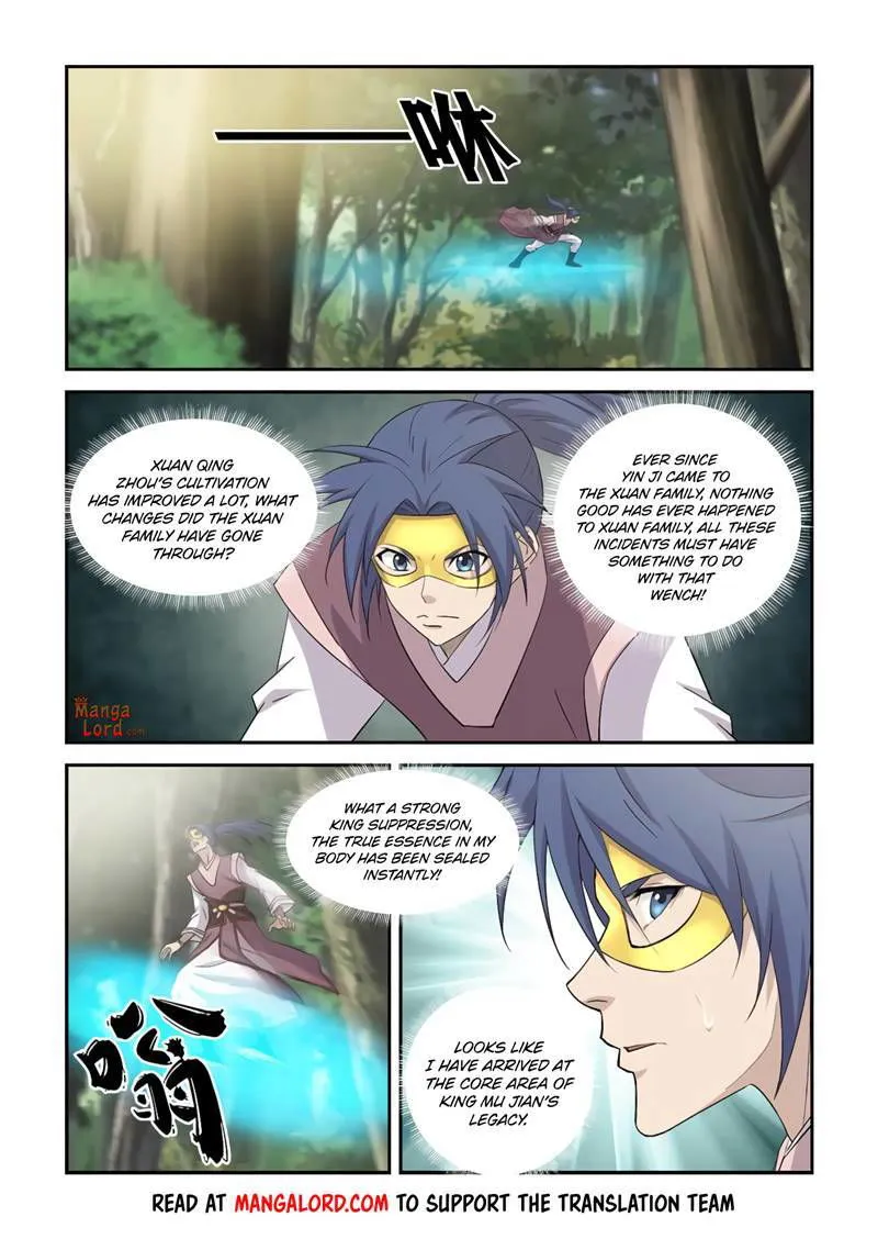 Heaven Defying Sword Chapter 397 Online - página 5
