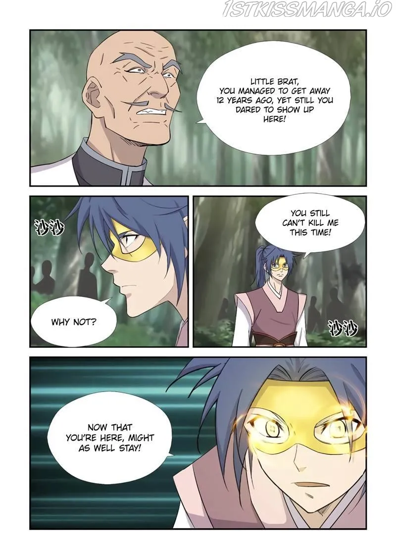 Heaven Defying Sword Chapter 398 Online - página 7