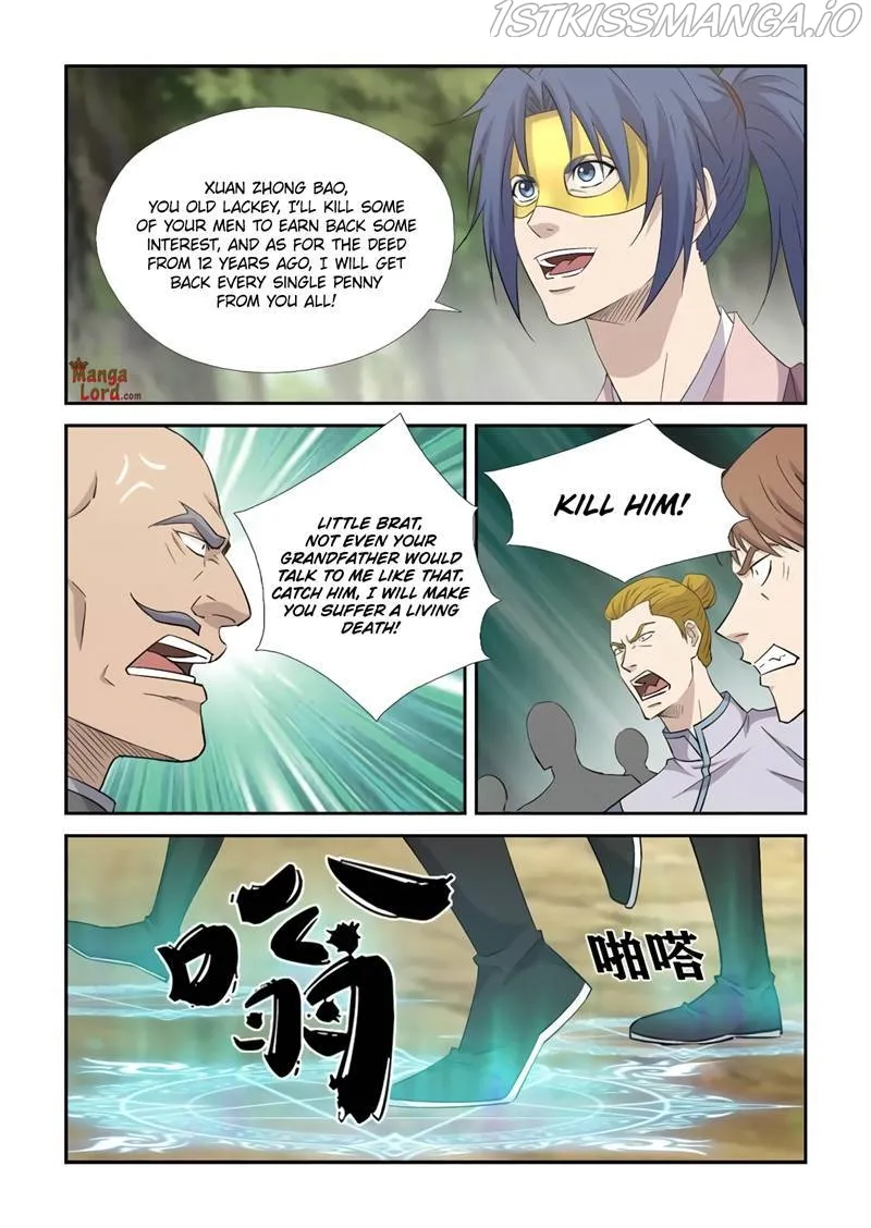 Heaven Defying Sword Chapter 398 Online - página 8