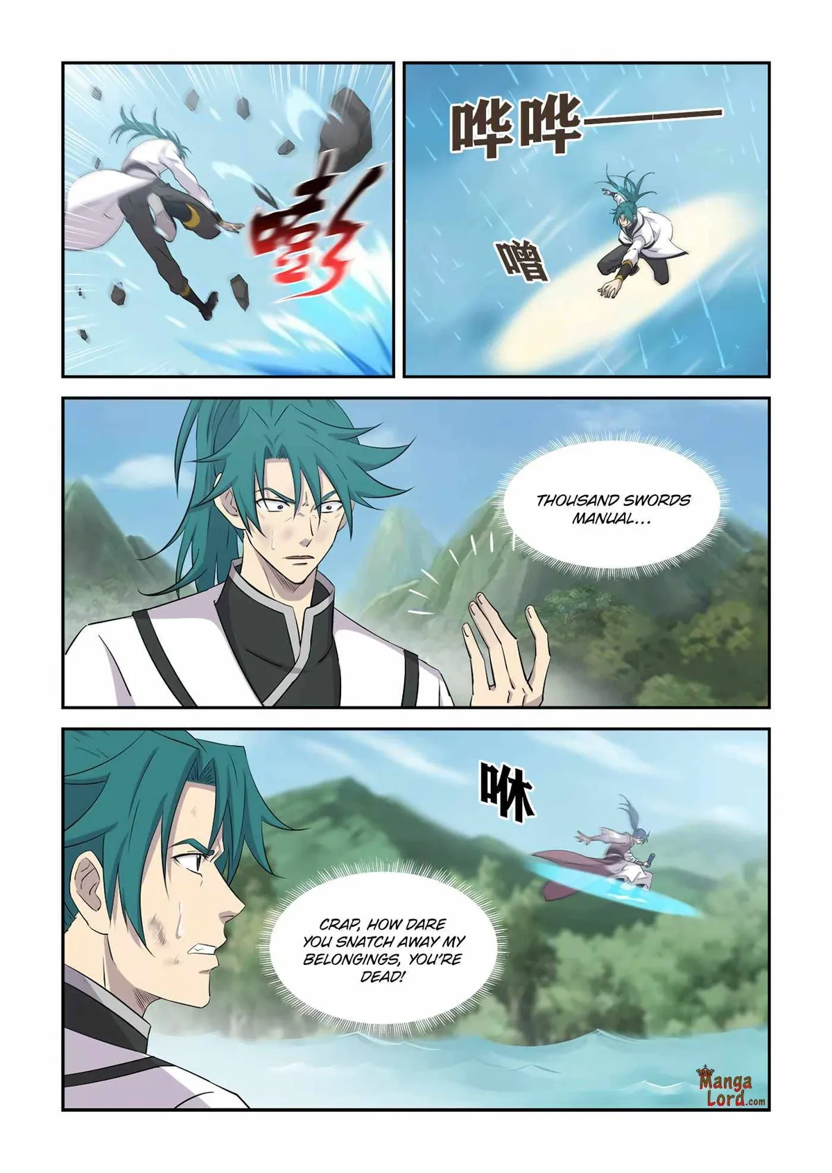 Heaven Defying Sword Chapter 399 Online - página 11