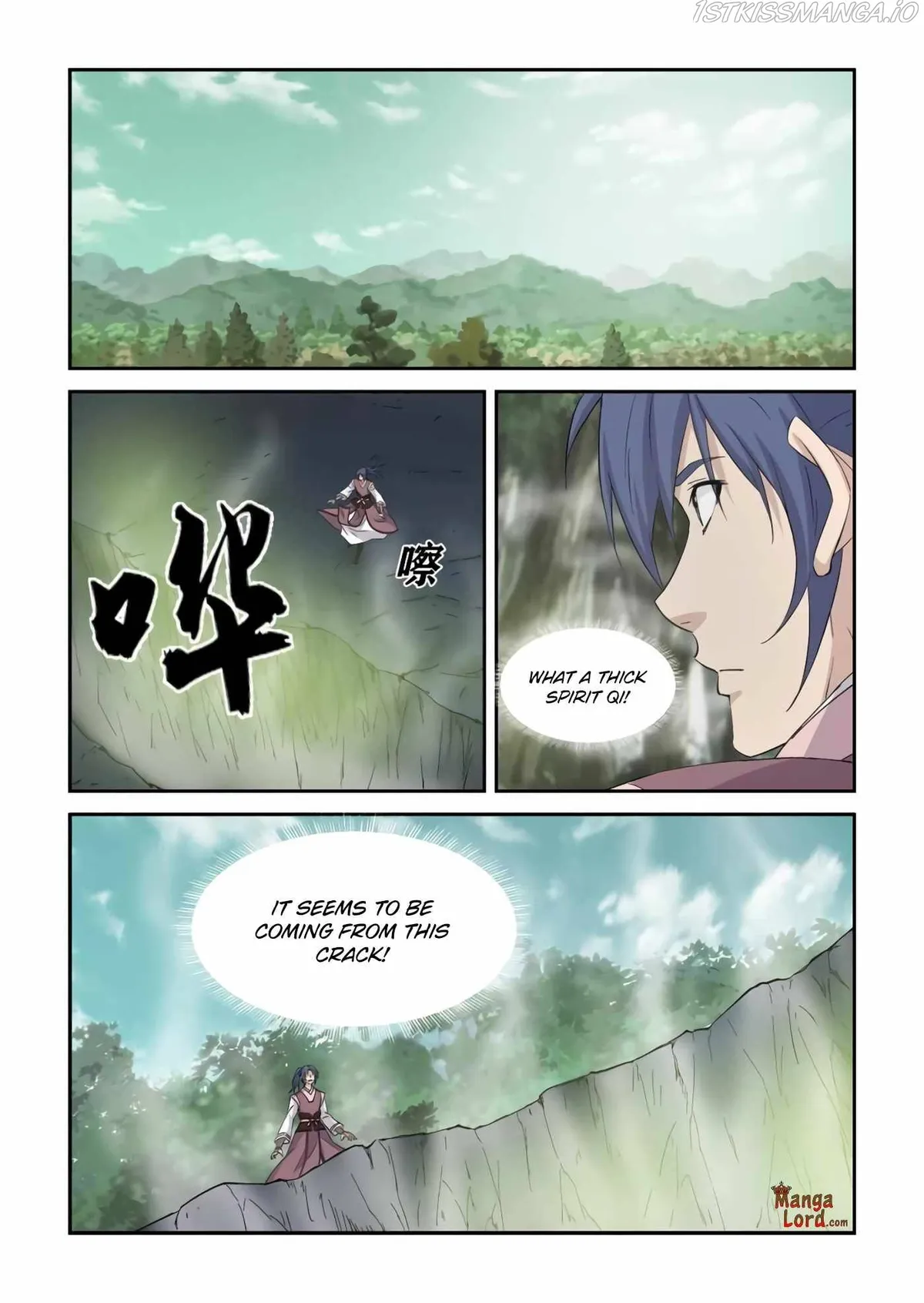 Heaven Defying Sword Chapter 401 Online - página 2