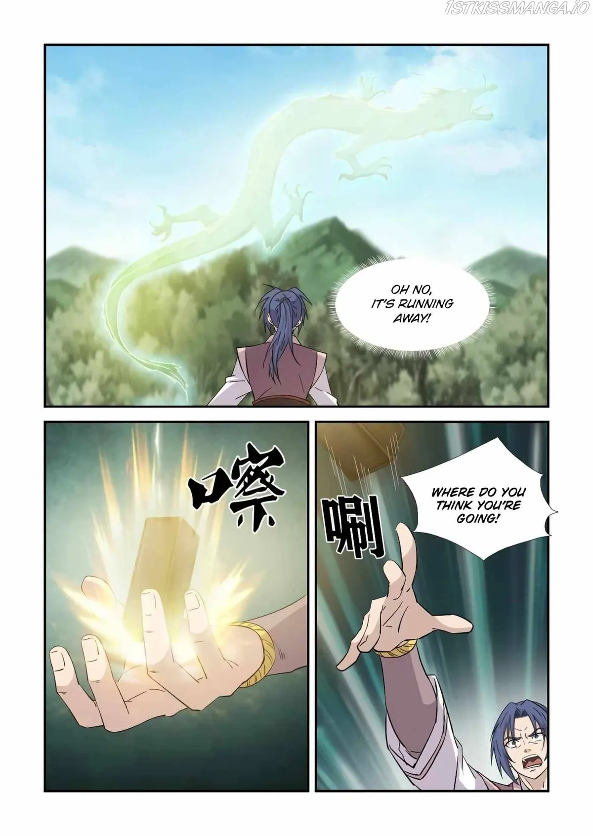Heaven Defying Sword Chapter 401 Online - página 4