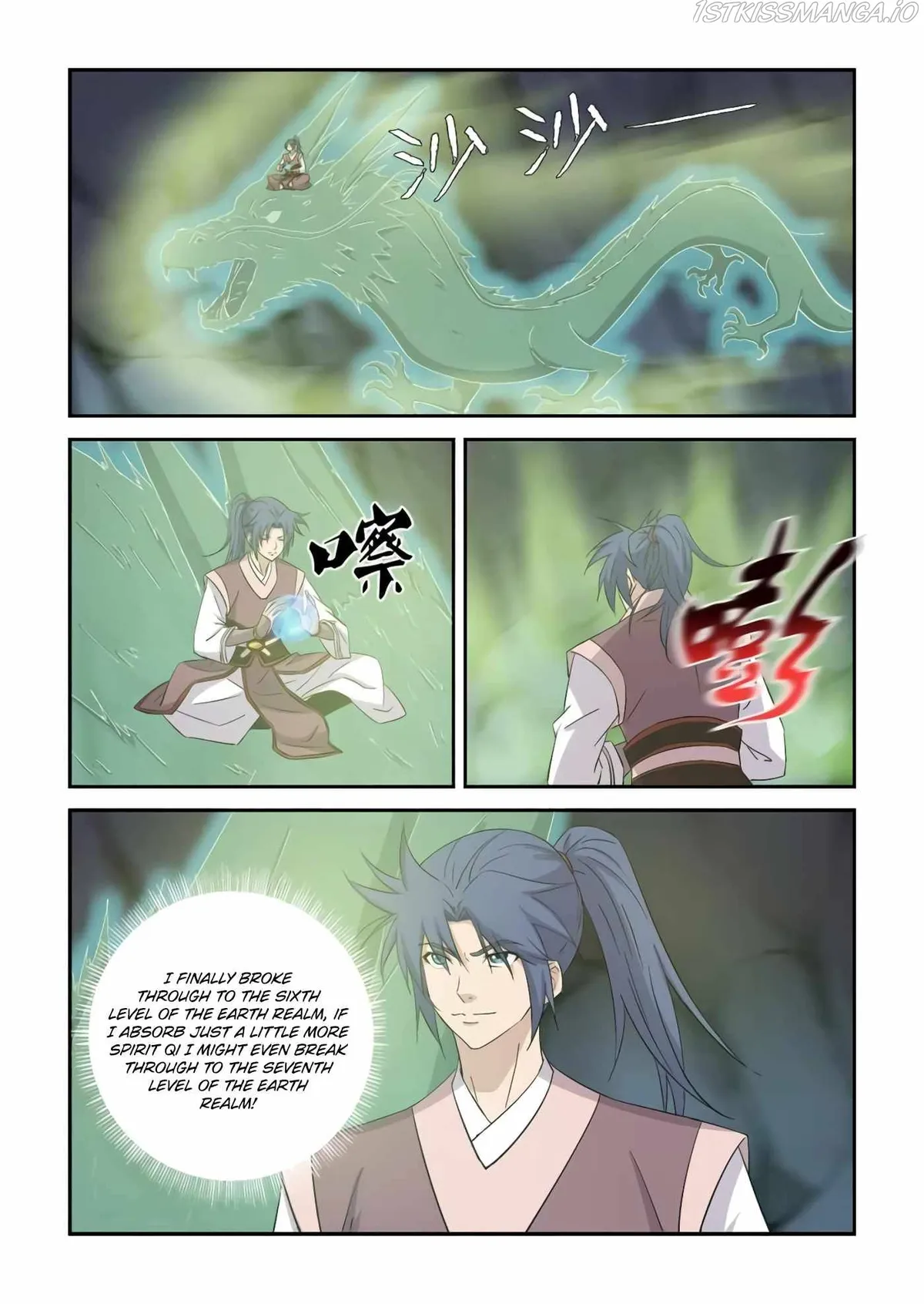 Heaven Defying Sword Chapter 401 Online - página 7