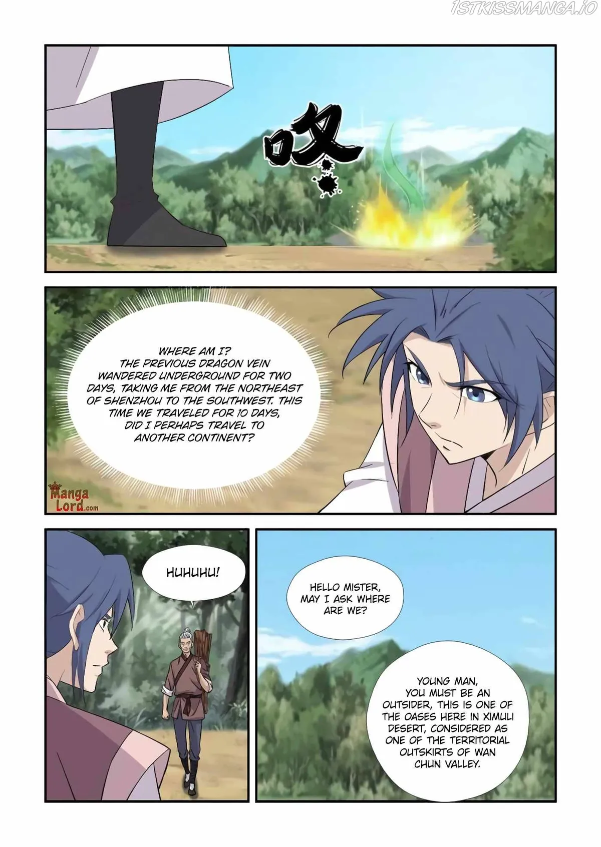 Heaven Defying Sword Chapter 401 Online - página 9