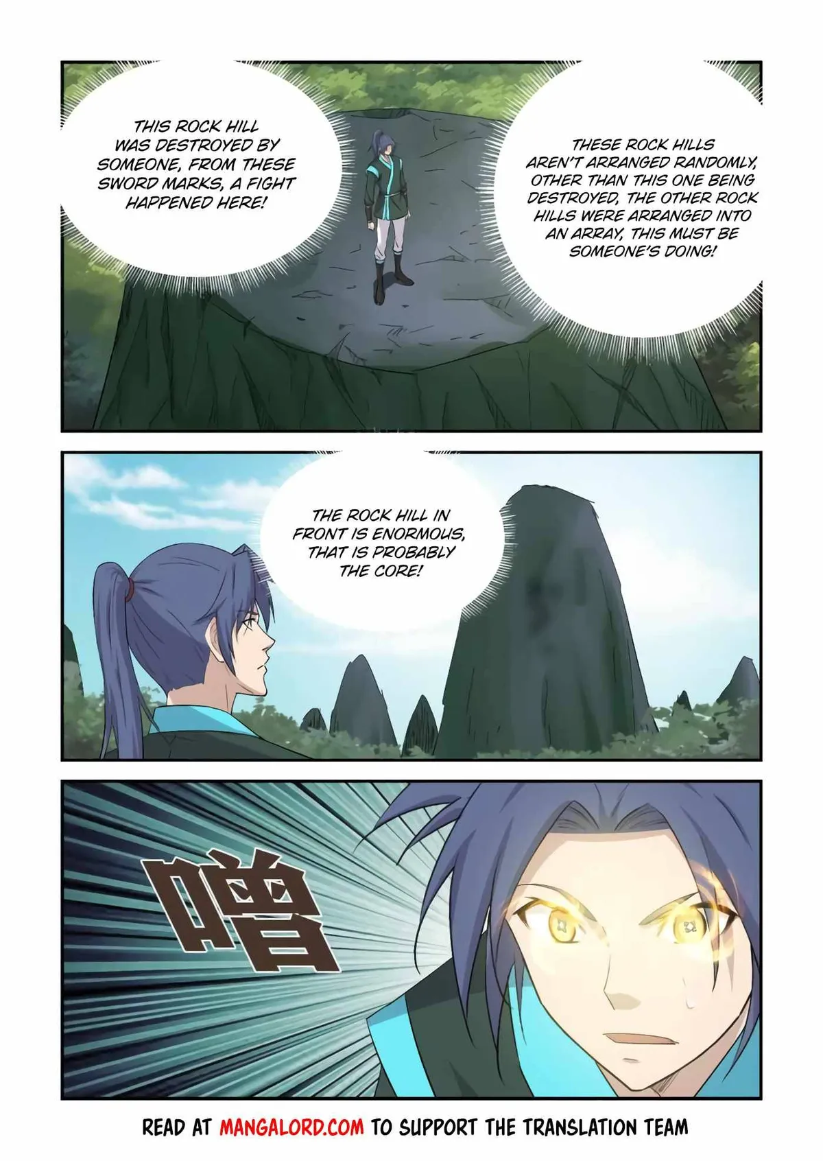 Heaven Defying Sword Chapter 402 Online - página 5