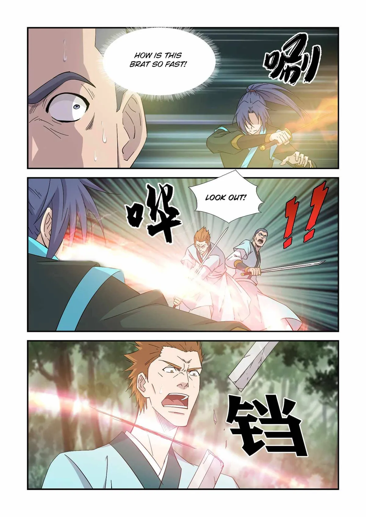 Heaven Defying Sword Chapter 403 Online - página 3