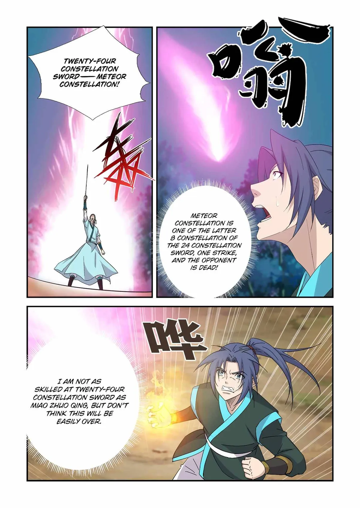 Heaven Defying Sword Chapter 403 Online - página 8