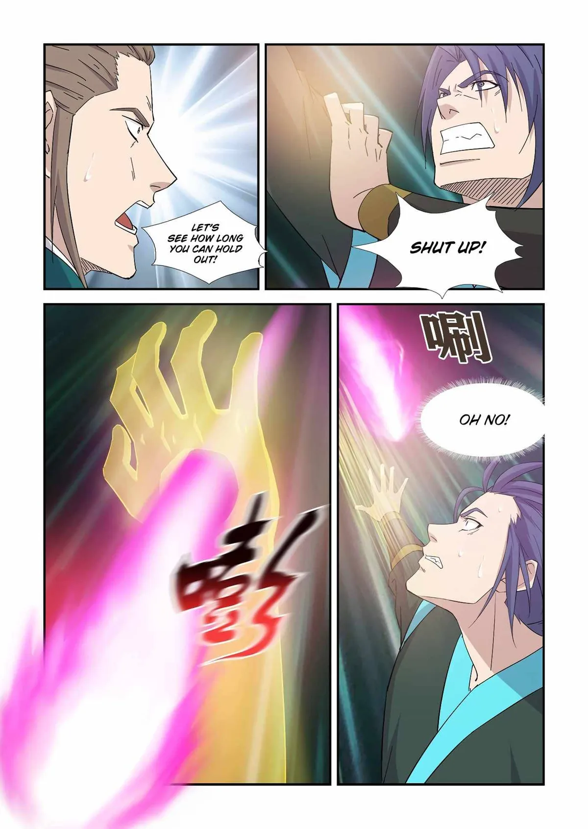 Heaven Defying Sword Chapter 403 Online - página 10