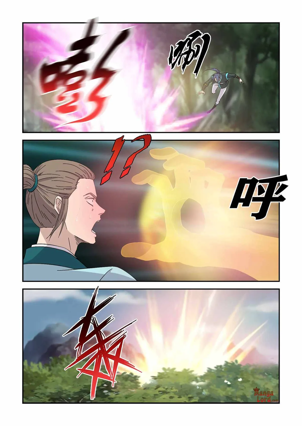 Heaven Defying Sword Chapter 403 Online - página 11