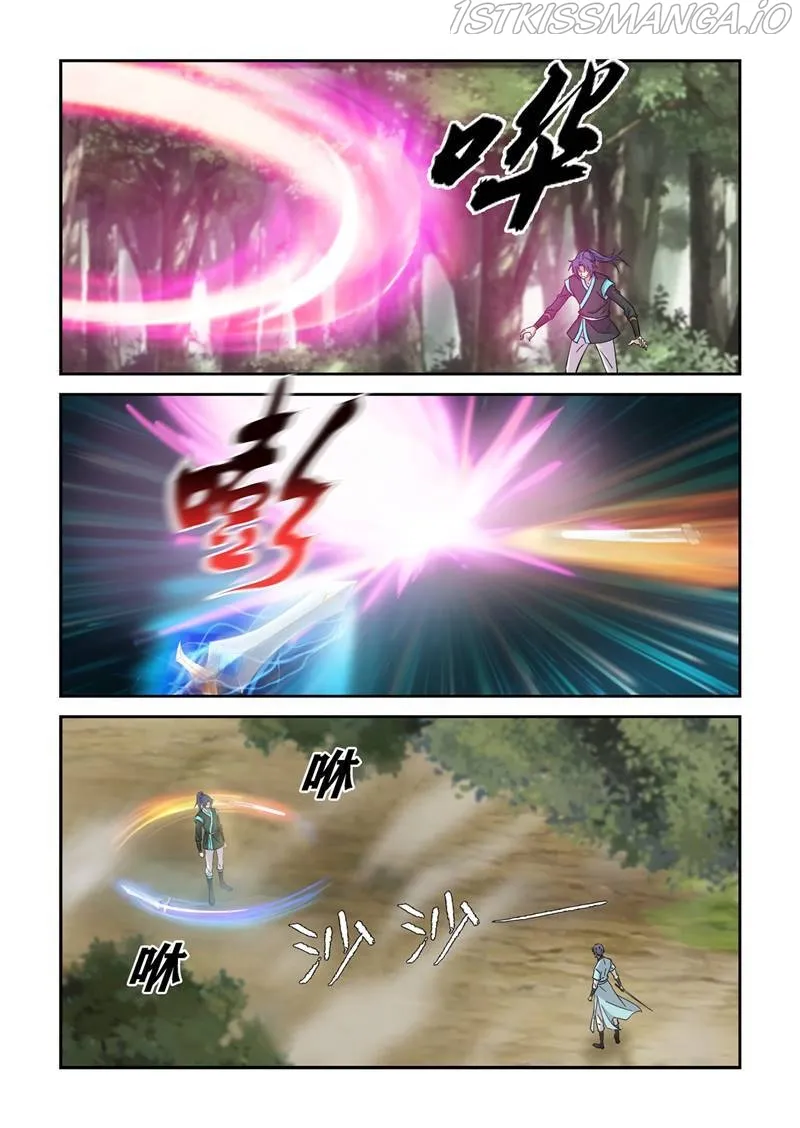 Heaven Defying Sword Chapter 404 Online - página 4