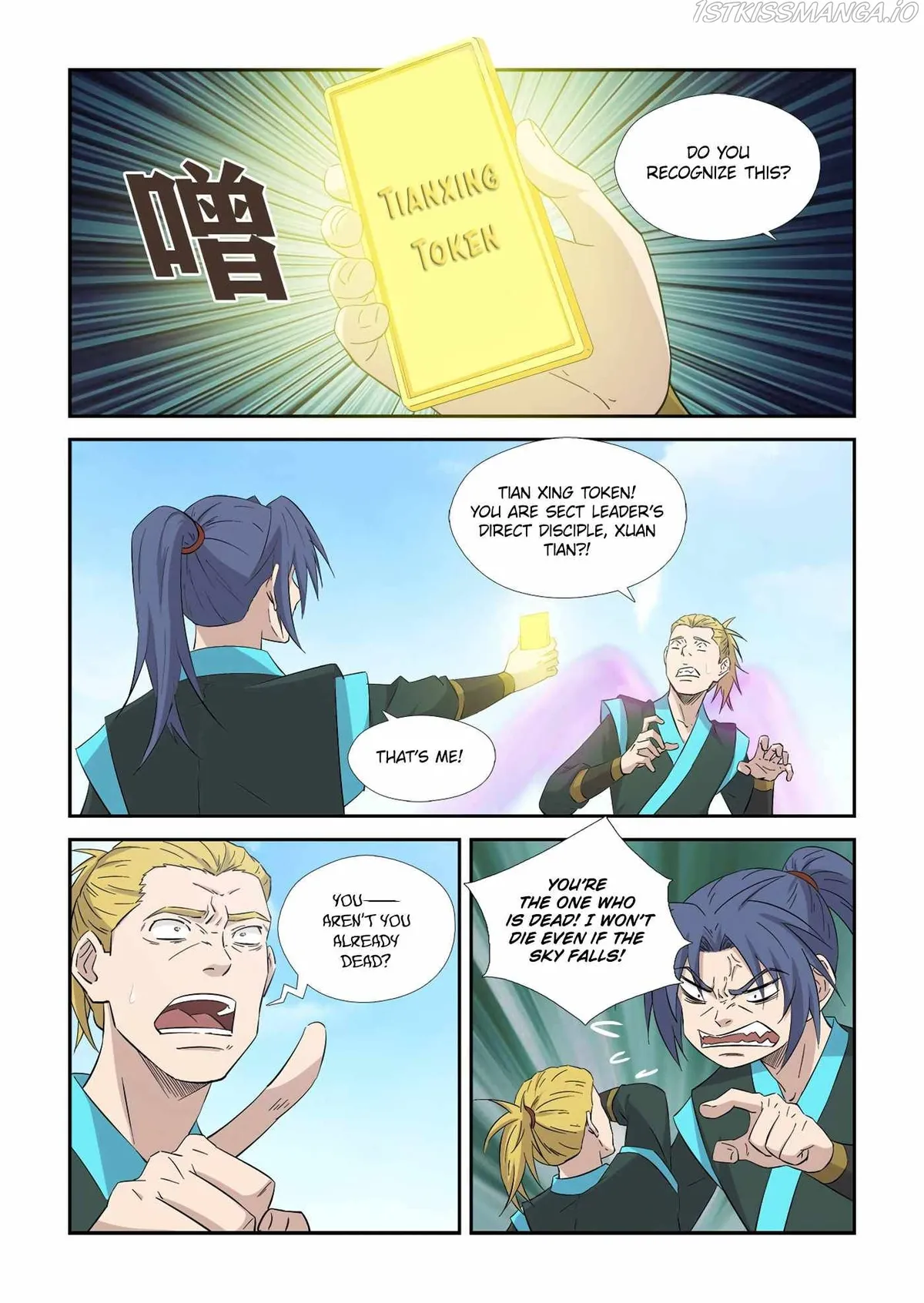 Heaven Defying Sword Chapter 405 Online - página 2