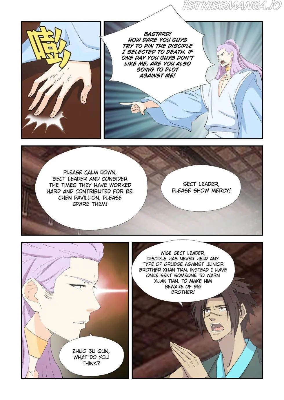 Heaven Defying Sword Chapter 407 Online - página 9