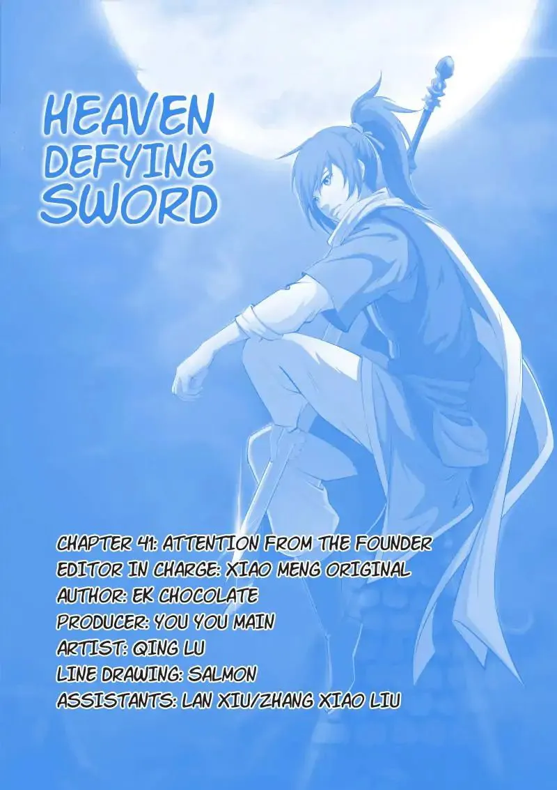 Heaven Defying Sword Chapter 41 Online - página 13