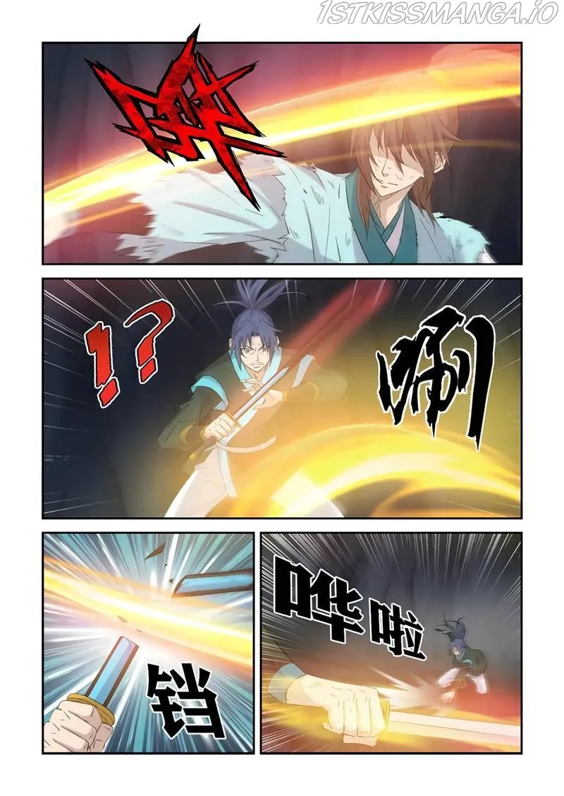 Heaven Defying Sword Chapter 414 Online - página 4